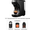 HiBrew® Koffie machine - 3-in-1 Koffiemachine - Koffiezetapparaat - Espressomachine - Koffiebonen - Cappuccino - Latte